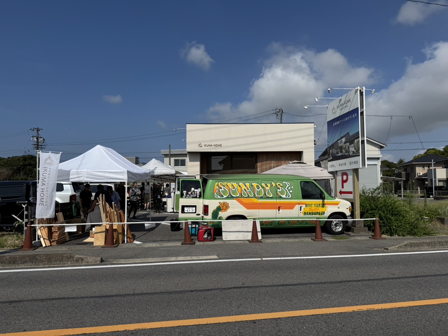 イクマルシェvol,10ありがとうございました！